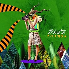 万歳＼(・∀・)／Music！