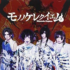 ゴールデンタイム