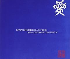 CODE NAME“BUTTERFLY”