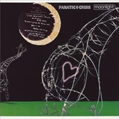 サクラ咲く街で