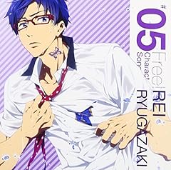 水中飛行論における多角的アプローチ