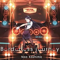 Borderless journey