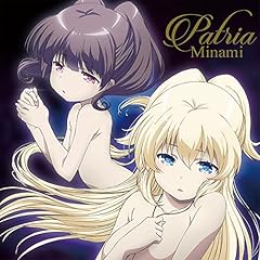 君になるために