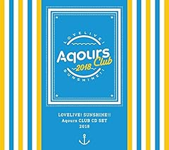 ホップ・ステップ・ワーイ！