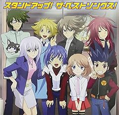 Believe in my existence(English)