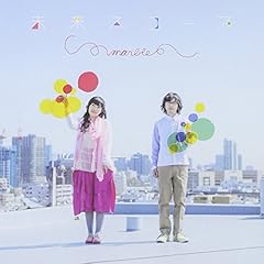 smile ～the landscape through a “MIRAISCOPE”～