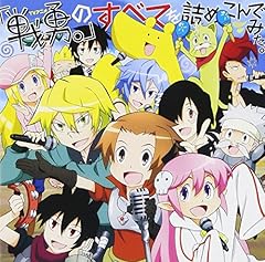 ぽんぽんぽっぷこーん