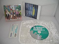 恋心マスカレード