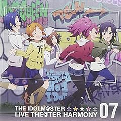 ユニゾン☆ビート