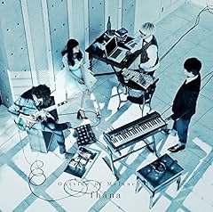 スウィンギングシティ