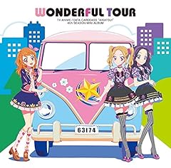 ロンリー・グラヴィティ