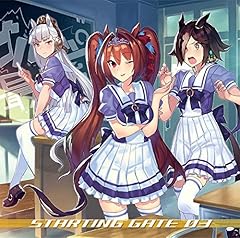 ぼくらのブルーバードデイズ