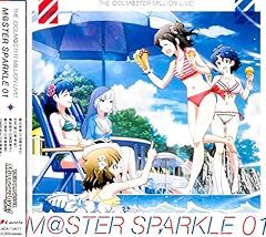 未来系ドリーマー