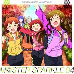 あめにうたおう♪