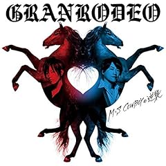 odyssey ～そのなんとなくを知りながら～