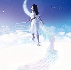 炎～闇の飛翔～HIKAGE