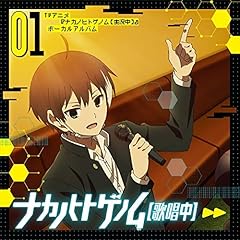 ただの雨音になるまで