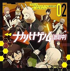 カラフルスクランブル