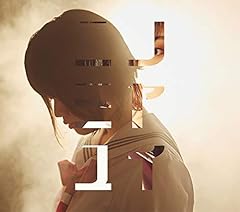 あどけなさも私の武器にする