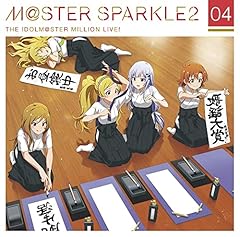 グローインミュージック！