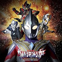 ウルトラ・BOOT CAMP！