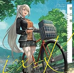 イロドレ・ファッショニスタ！