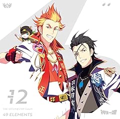 Moon Shape/明鏡止水