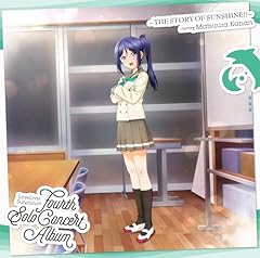 not ALONE not HITORI