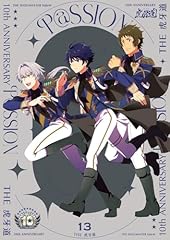 Miraculous White Day