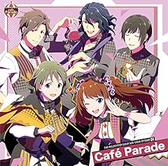 NEXT STAGE！ (Cafe Parade Ver.)
