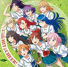 HIT&CHEER!