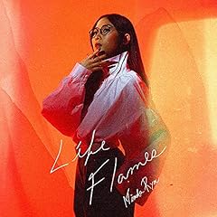 Little Soldier (English Version)