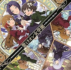 カーテシーフラワー