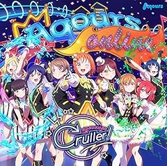 KU-RU-KU-RU Cruller!