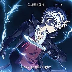 愛したあの頃に哀を