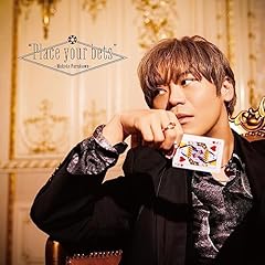 “Place your bets”