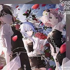 ハナムケのハナタバ