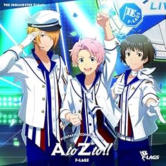 Beyond The Dream (AtoZto!! Ver.)