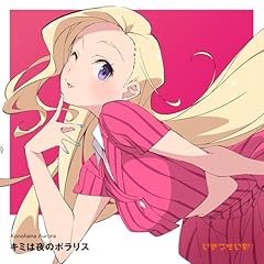 クラリトブライト