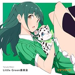 Little Green委員会