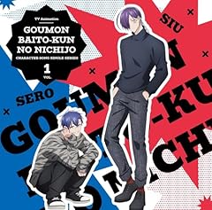 SILENT PRESSURE (PV Size)