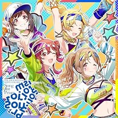 ボーダーレス・ノンストレス (Game Size)