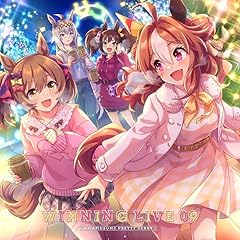 けっぱれ！輝きストレート