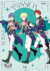 PRIDE STAR (C.FIRST Ver.)