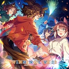 UMA Summer (Game Size)