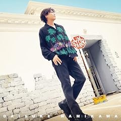 ファンキー☆GUI GUI