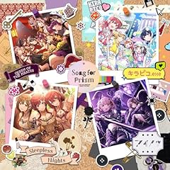 Sleepless Nights (Game Size)