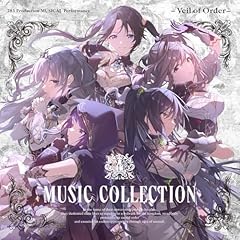 メモワール・アンタクト