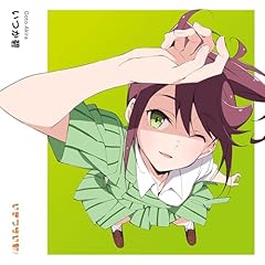 ジェットスターター