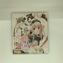 Wake up Angel ～ねがいましては∞(無限)なり～
